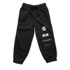 Limited Edition: 2025 Arnold Sweatpants